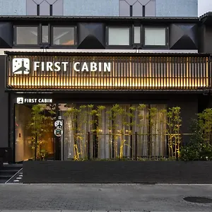 Капсульный отель Firstcabin Nijojo, Киото